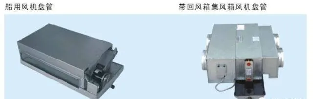 春舍新風系統(tǒng)
