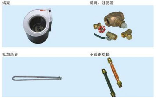 春舍新風系統(tǒng)